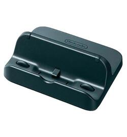 Gamepad Oplaadstation - Wii U